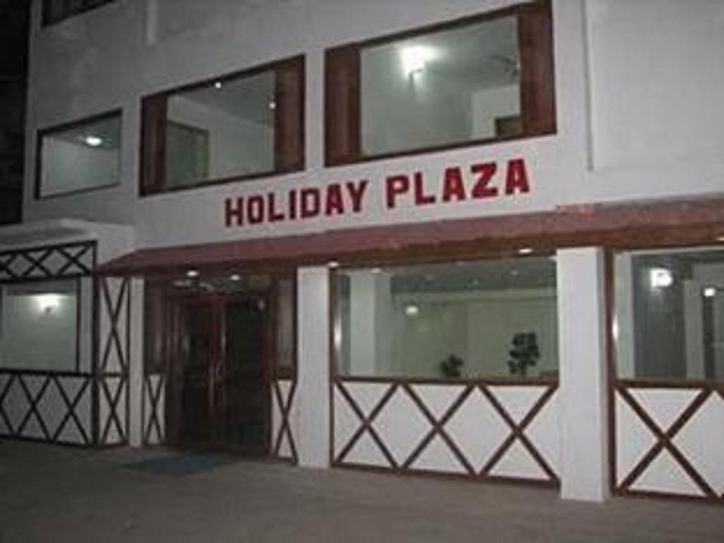 ホテルHoliday Plaza Srīnagar エクステリア 写真